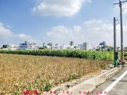照片房屋13-台南小胡房地網-力仁房屋 西港檨子林農地